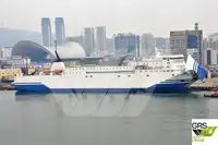 Ro-Ro ship అమ్మకానీకి వుంది