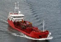 Oil/Chemical tanker అమ్మకానీకి వుంది
