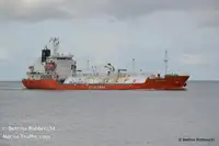 Oil/Chemical tanker అమ్మకానీకి వుంది