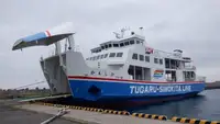 Ro-Ro ship అమ్మకానీకి వుంది