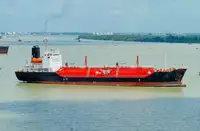 Oil/Chemical tanker అమ్మకానీకి వుంది