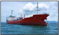 Oil/Chemical tanker అమ్మకానీకి వుంది
