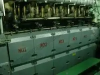 Oil/Chemical tanker అమ్మకానీకి వుంది