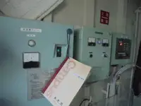 పహారా పడవ అమ్మకానికి