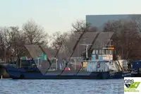 సర్వే ఓడ అమ్మకానికి