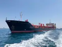 Oil/Chemical tanker అమ్మకానీకి వుంది