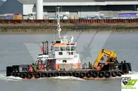 General Cargo/Multi-purpose అమ్మకానికి