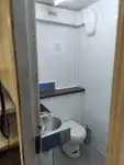 బార్జ్ అమ్మకానికి