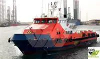 Wind farm service vessel అమ్మకానీకి వుంది