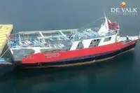 ఫెర్రీ ఓడ అమ్మకానికి