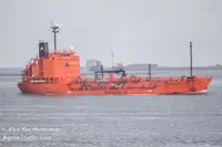 Oil/Chemical tanker అమ్మకానీకి వుంది