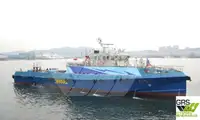 Wind farm service vessel అమ్మకానీకి వుంది