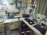 పహారా పడవ అమ్మకానికి