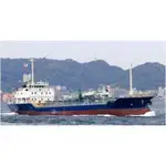Oil/Chemical tanker అమ్మకానీకి వుంది