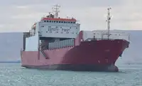 Ro-Ro ship అమ్మకానీకి వుంది