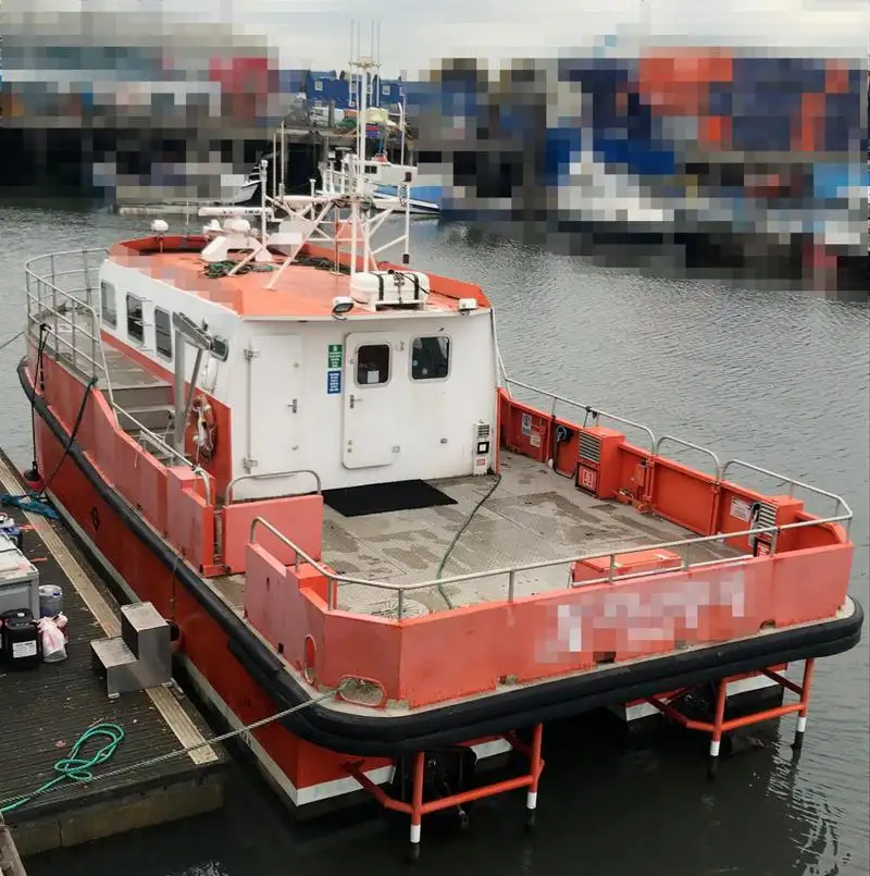 కాటమరాన్ అమ్మకానికి