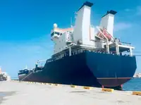 Oil/Chemical tanker అమ్మకానీకి వుంది