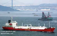 Oil/Chemical tanker అమ్మకానీకి వుంది