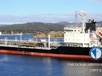 ఆయిల్/కెమికల్ ట్యాంకర్ అమ్మకానికి