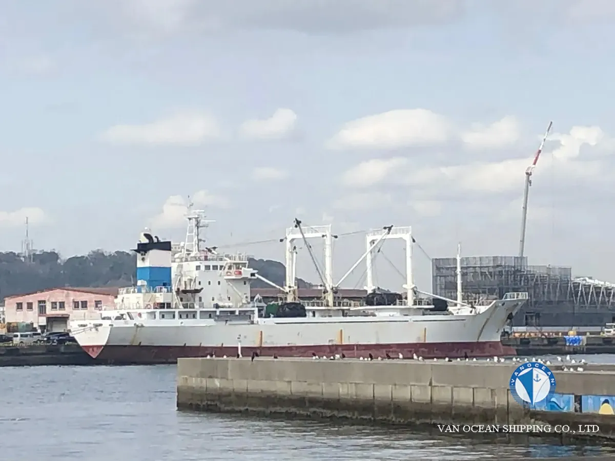 రీఫర్ నౌక అమ్మకానికి