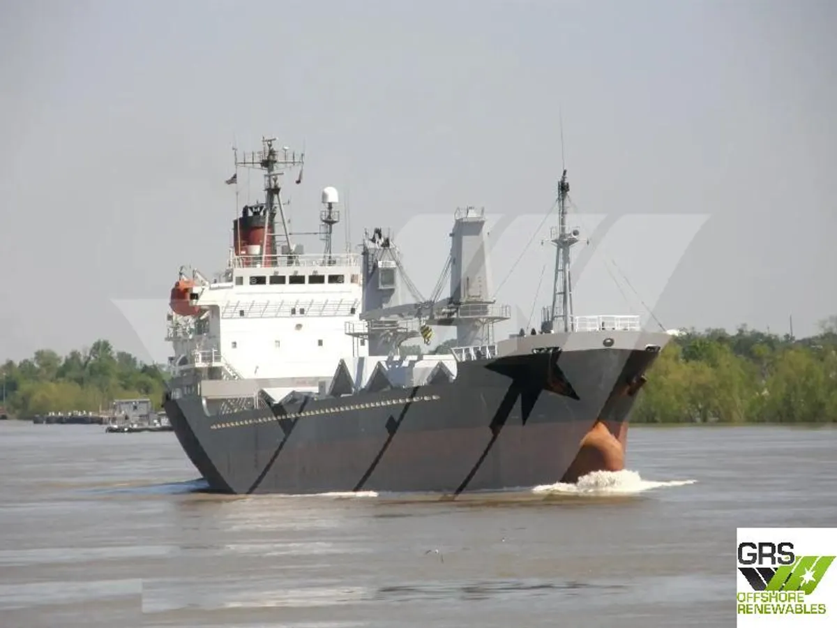 General Cargo/Multi-purpose అమ్మకానికి
