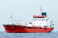 Oil/Chemical tanker అమ్మకానీకి వుంది