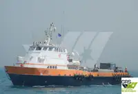Wind farm service vessel అమ్మకానీకి వుంది