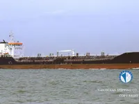 ఆయిల్/కెమికల్ ట్యాంకర్ అమ్మకానికి