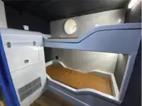 పహారా పడవ అమ్మకానికి