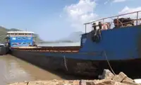 బార్జ్ అమ్మకానికి