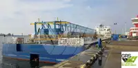 ఫాస్ట్ సప్లై వెసెల్ (FSV) అమ్మకానీకి వుంది