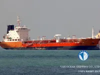 ఆయిల్/కెమికల్ ట్యాంకర్ అమ్మకానికి