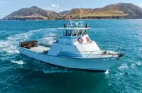 Trawler అమ్మకానీకి వుంది