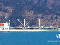రీఫర్ నౌక అమ్మకానికి