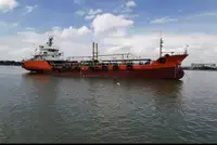 Oil/Chemical tanker అమ్మకానీకి వుంది