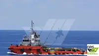Wind farm service vessel అమ్మకానీకి వుంది