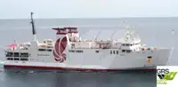 Ro-Ro ship అమ్మకానీకి వుంది