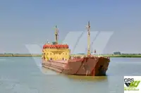 బల్క్ క్యారియర్ అమ్మకానికి