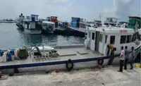 సిబ్బంది పడవ అమ్మకానికి