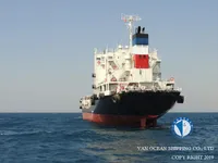 ఆయిల్/కెమికల్ ట్యాంకర్ అమ్మకానికి