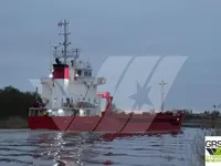 General Cargo/Multi-purpose అమ్మకానికి