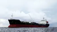 Oil/Chemical tanker అమ్మకానీకి వుంది