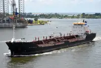 Oil/Chemical tanker అమ్మకానీకి వుంది