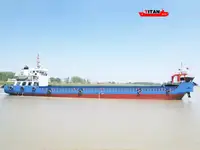 బార్జ్ అమ్మకానికి