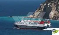 Ro-Ro ship అమ్మకానీకి వుంది
