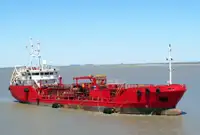 Oil/Chemical tanker అమ్మకానీకి వుంది