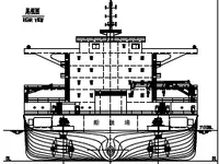 General Cargo/Multi-purpose అమ్మకానికి