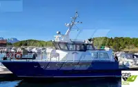 Ro-Ro ship అమ్మకానీకి వుంది
