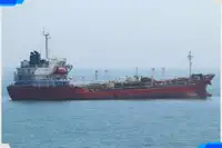 Oil/Chemical tanker అమ్మకానీకి వుంది