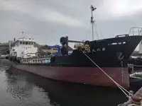 Oil/Chemical tanker అమ్మకానీకి వుంది